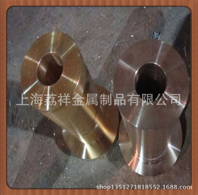 廠家直供高耐磨鋁青銅套，QAl7鋁青銅管鑄造工藝精湛，價(jià)格空前優(yōu)惠