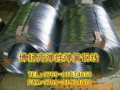 進口彈簧鋼SK5 進口超硬彈簧鋼 進口猝火彈簧鋼硬度 進口彈簧鋼批發價(圖),進口彈簧鋼SK5價格/報價,技術參數/生產銷售廠家-廣東東莞長安博揚金屬制品商行 - 我的機電網