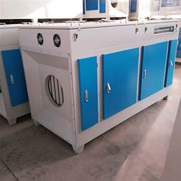 3000風量工業油煙廢氣凈化設備UV-3000 高效凈化，守護工業環境